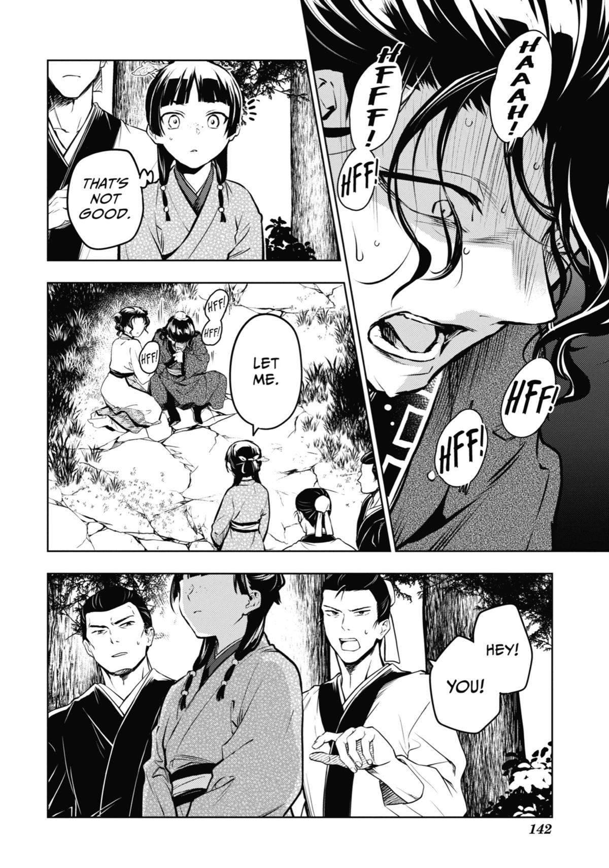 Read The Apothecary Diaries EN Manga Online