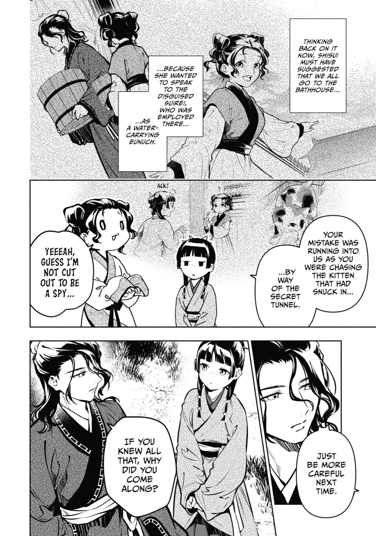 Read The Apothecary Diaries EN Manga Online