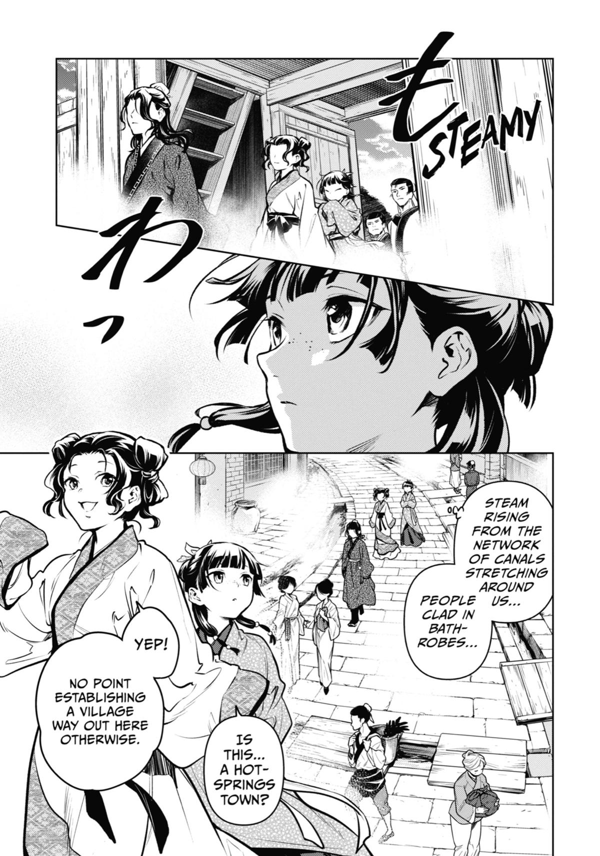 Read The Apothecary Diaries EN Manga Online