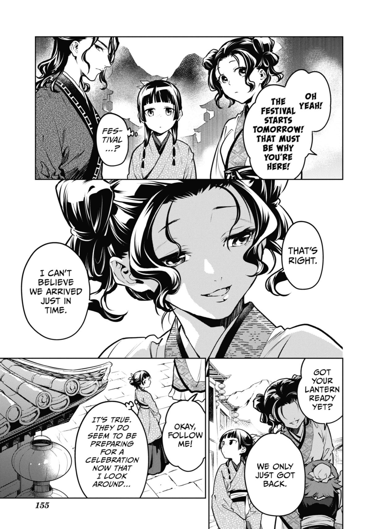 Read The Apothecary Diaries EN Manga Online
