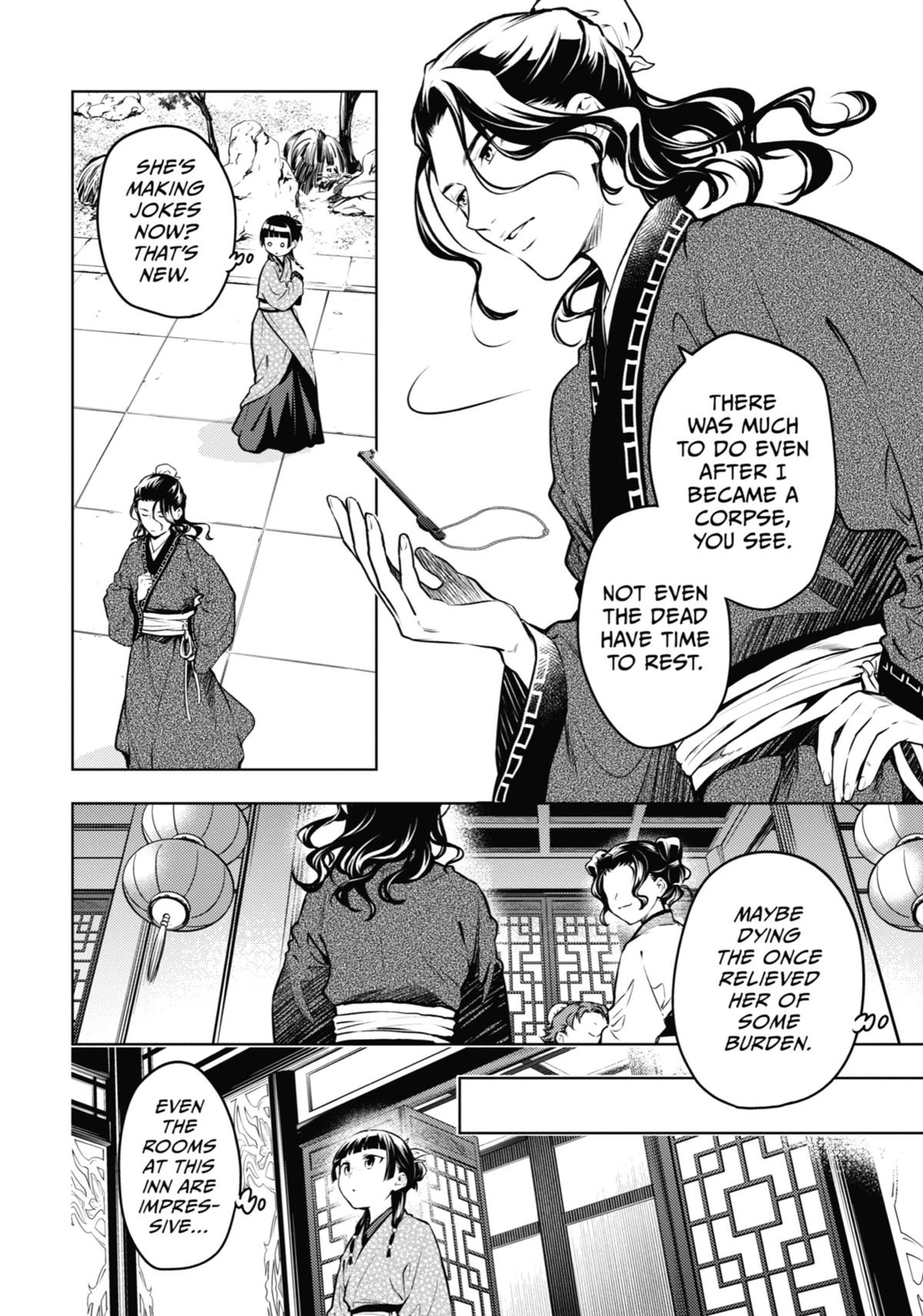 Read The Apothecary Diaries EN Manga Online