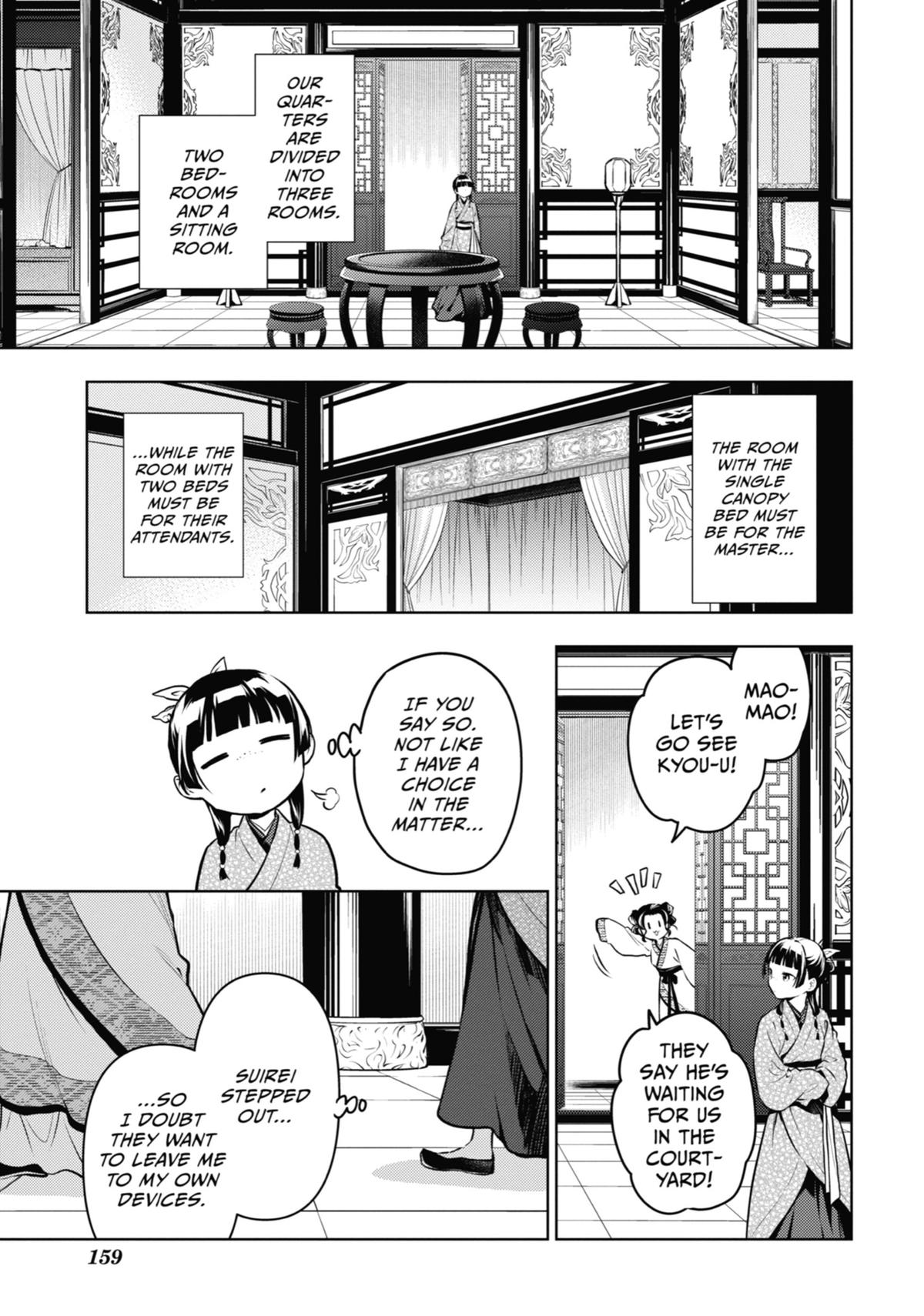 Read The Apothecary Diaries EN Manga Online