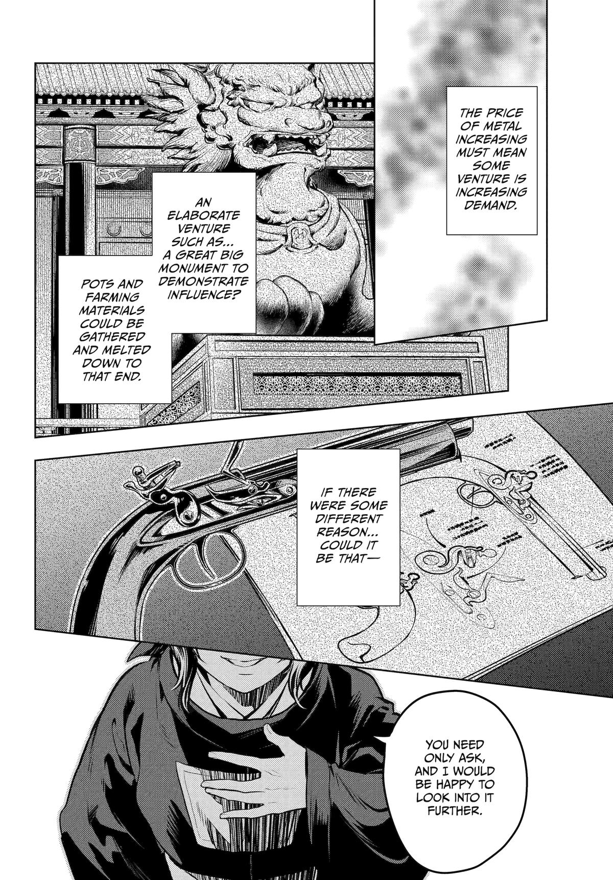 Read The Apothecary Diaries EN Manga Online