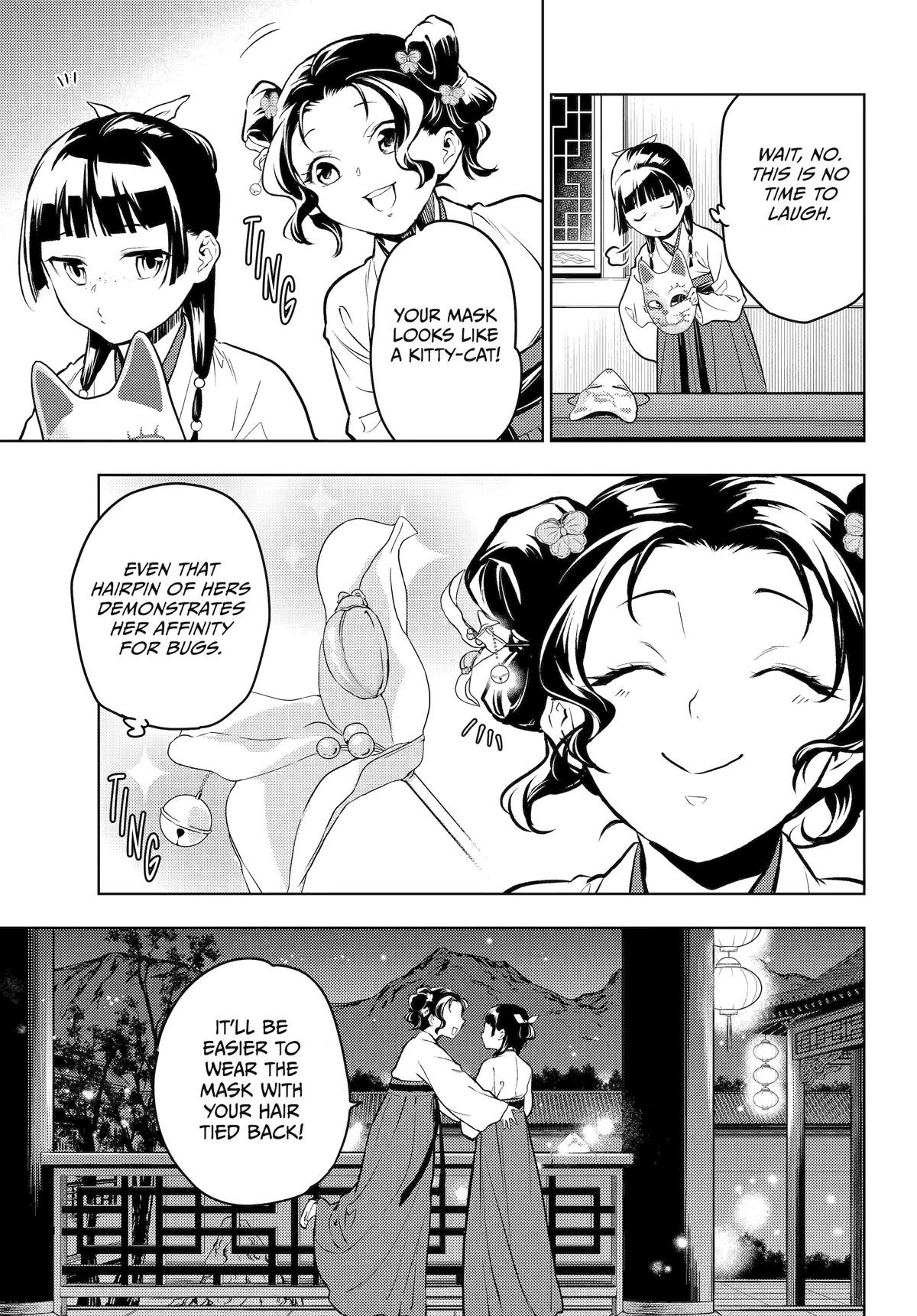 Read The Apothecary Diaries EN Manga Online