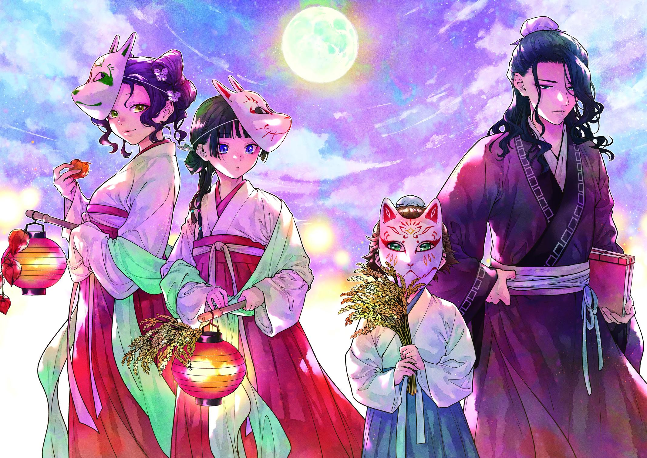 Read The Apothecary Diaries EN Manga Online