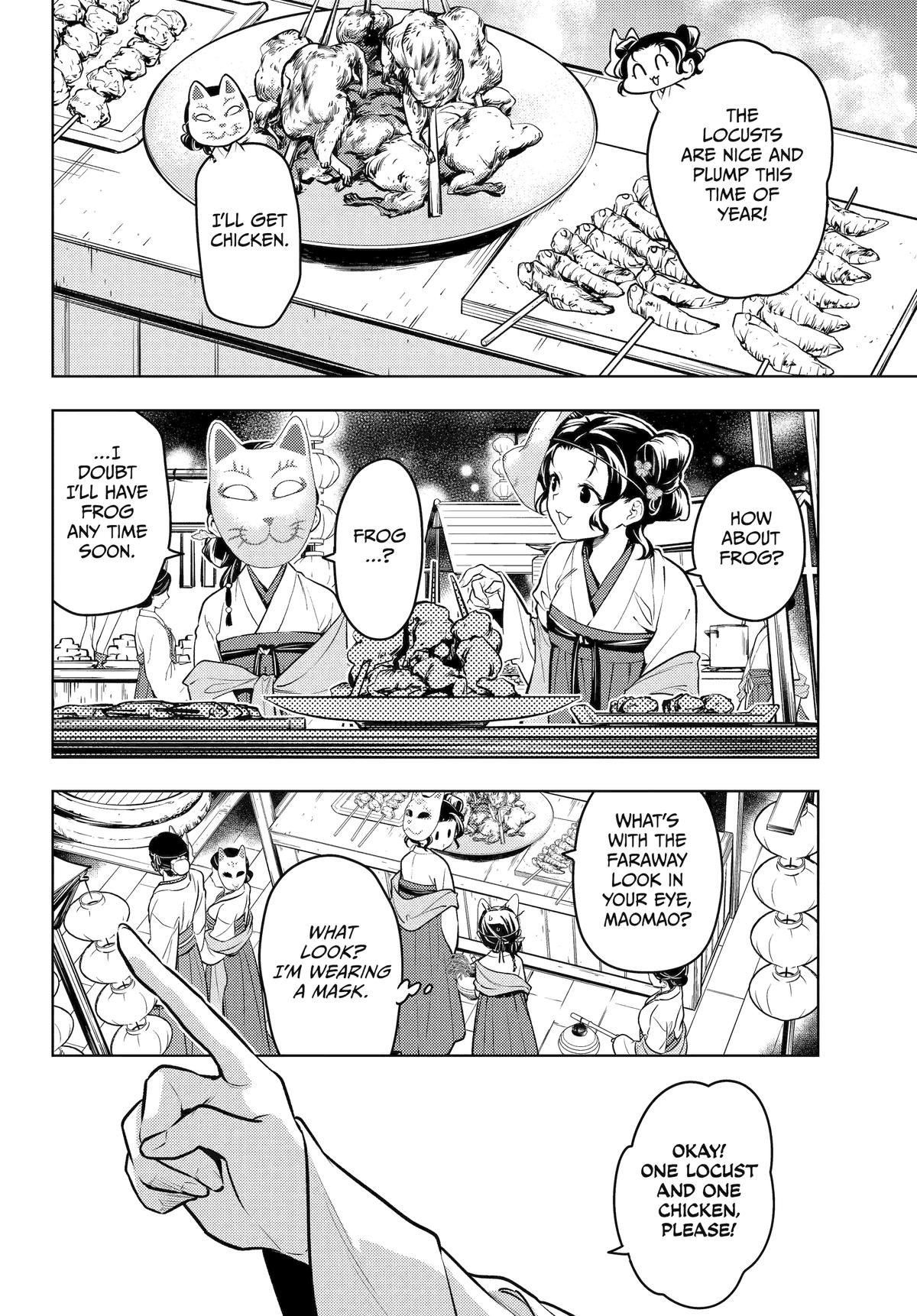 Read The Apothecary Diaries EN Manga Online