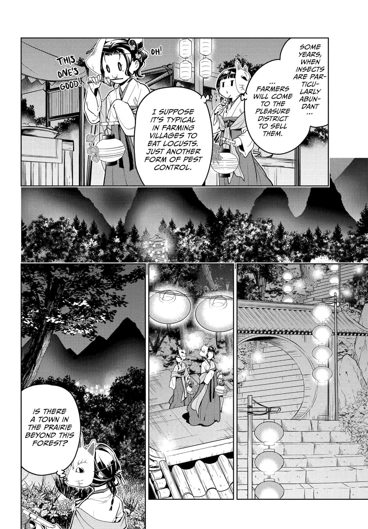 Read The Apothecary Diaries EN Manga Online