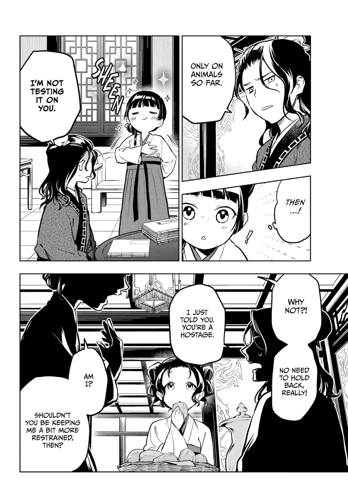 Read The Apothecary Diaries EN Manga Online