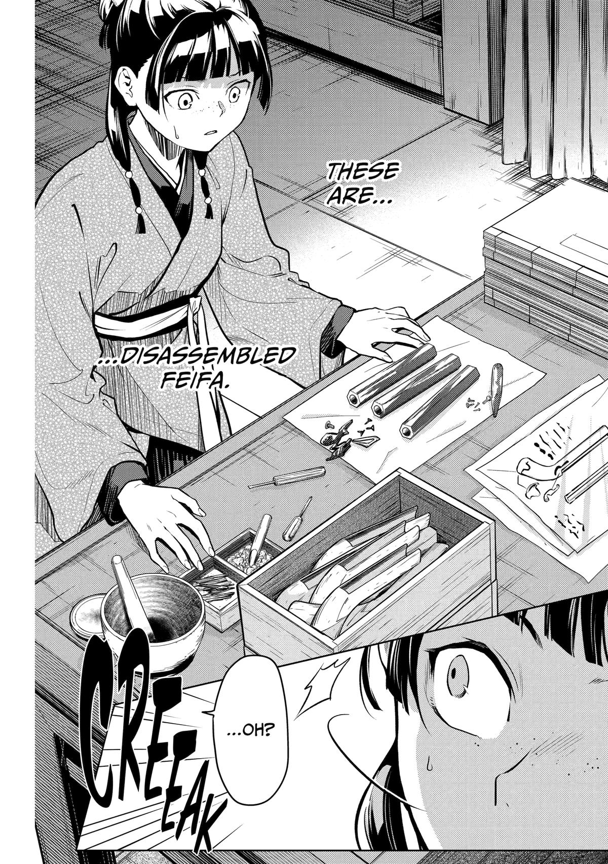 Read The Apothecary Diaries EN Manga Online