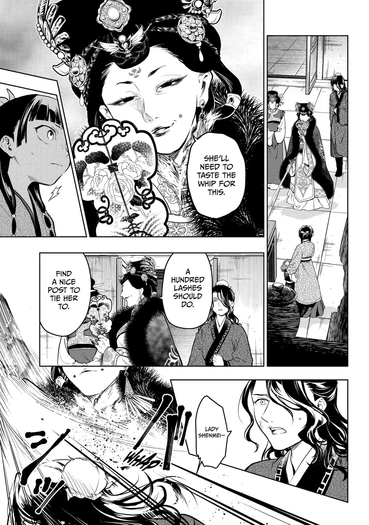 Read The Apothecary Diaries EN Manga Online