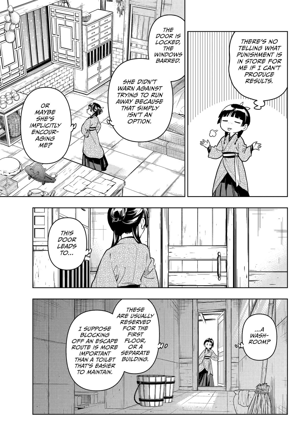 Read The Apothecary Diaries EN Manga Online