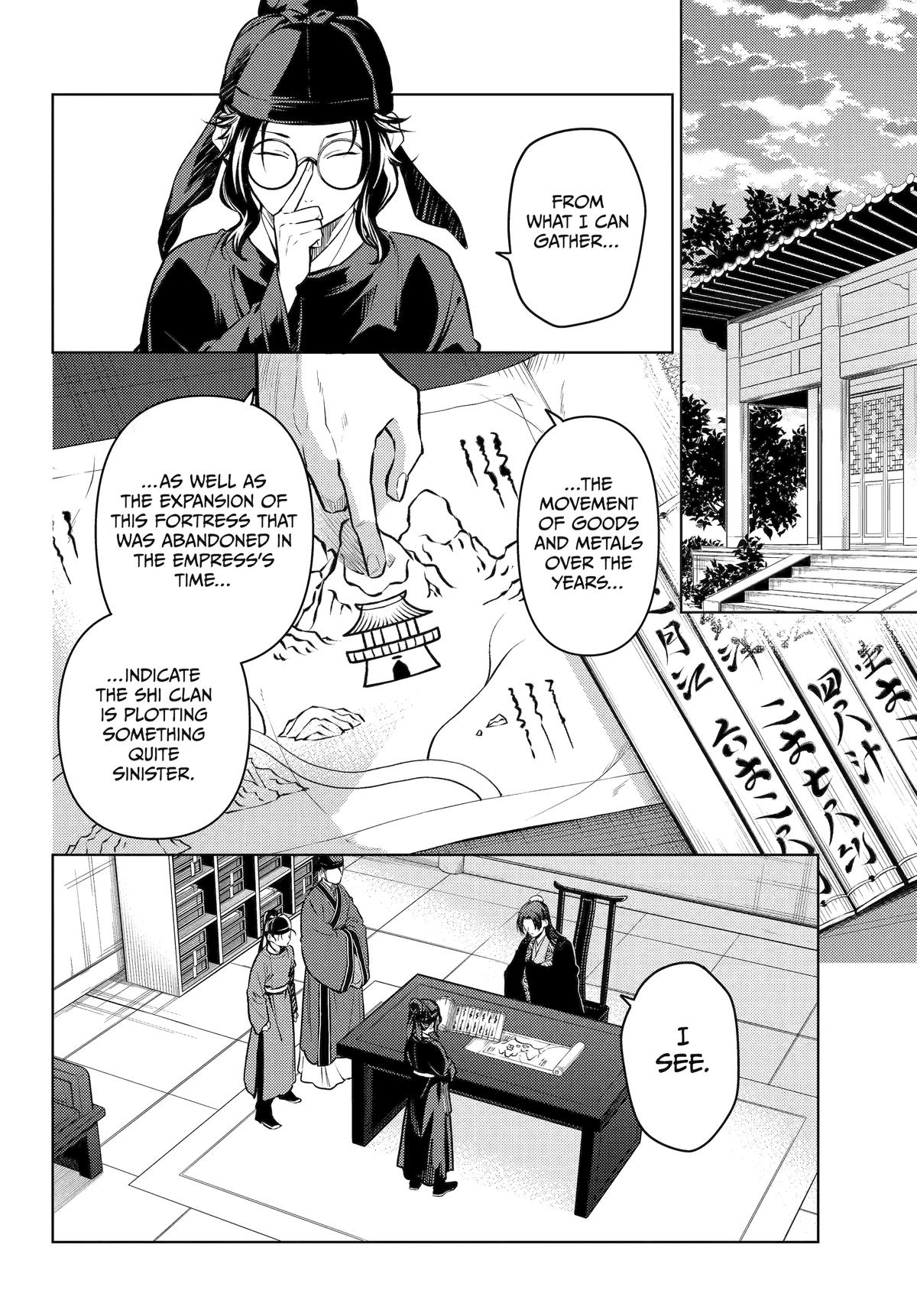 Read The Apothecary Diaries EN Manga Online
