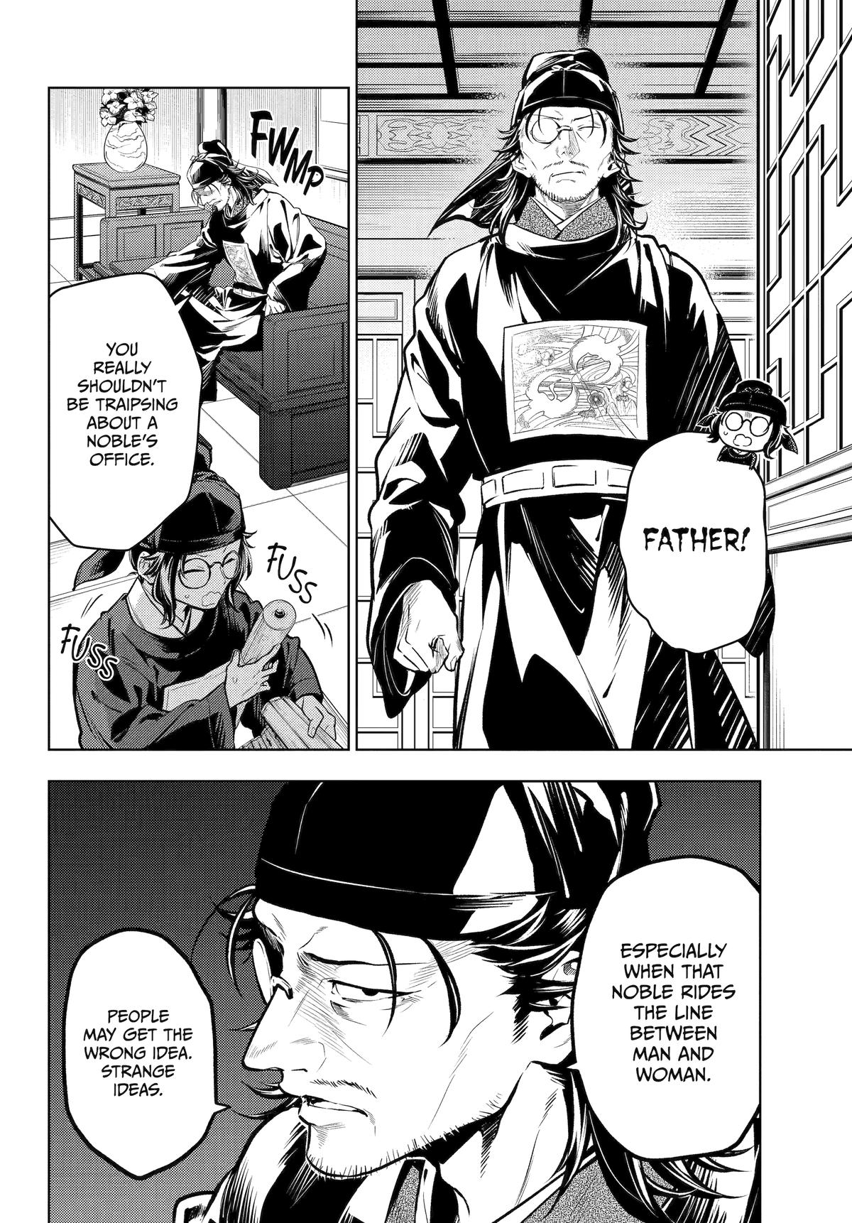 Read The Apothecary Diaries EN Manga Online