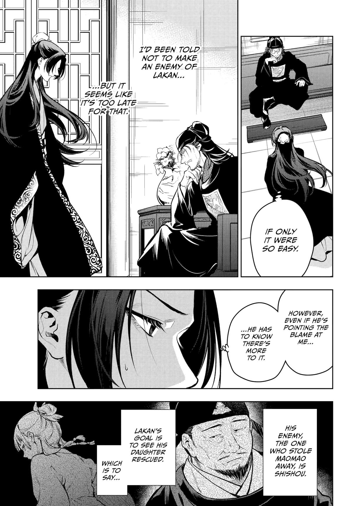 Read The Apothecary Diaries EN Manga Online