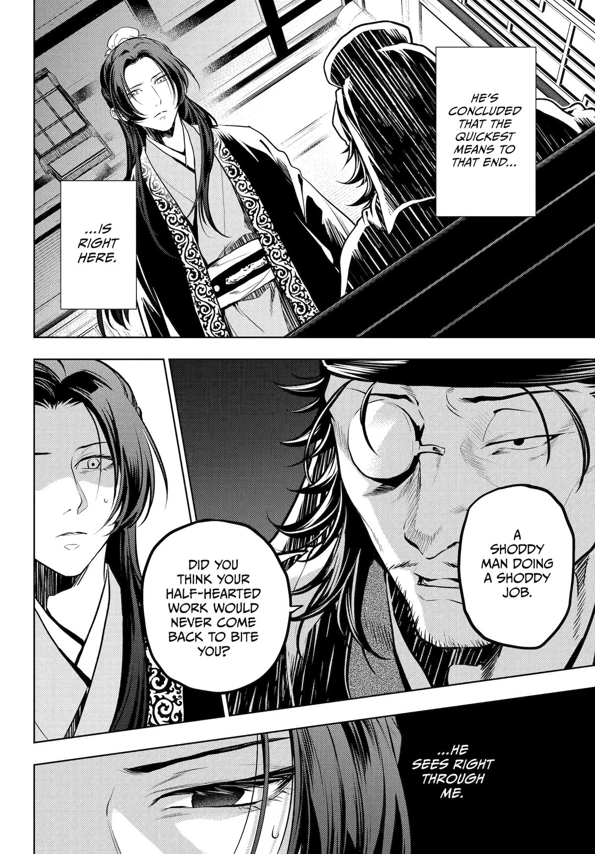 Read The Apothecary Diaries EN Manga Online