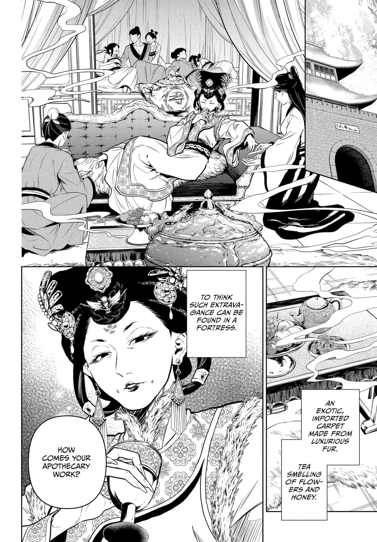 Read The Apothecary Diaries EN Manga Online