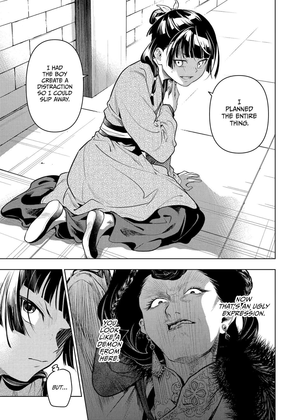 Read The Apothecary Diaries EN Manga Online