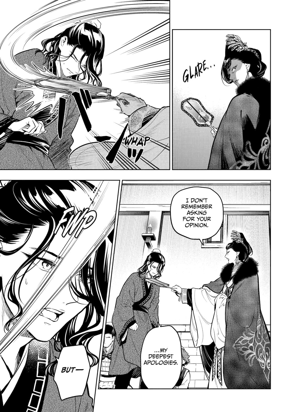 Read The Apothecary Diaries EN Manga Online