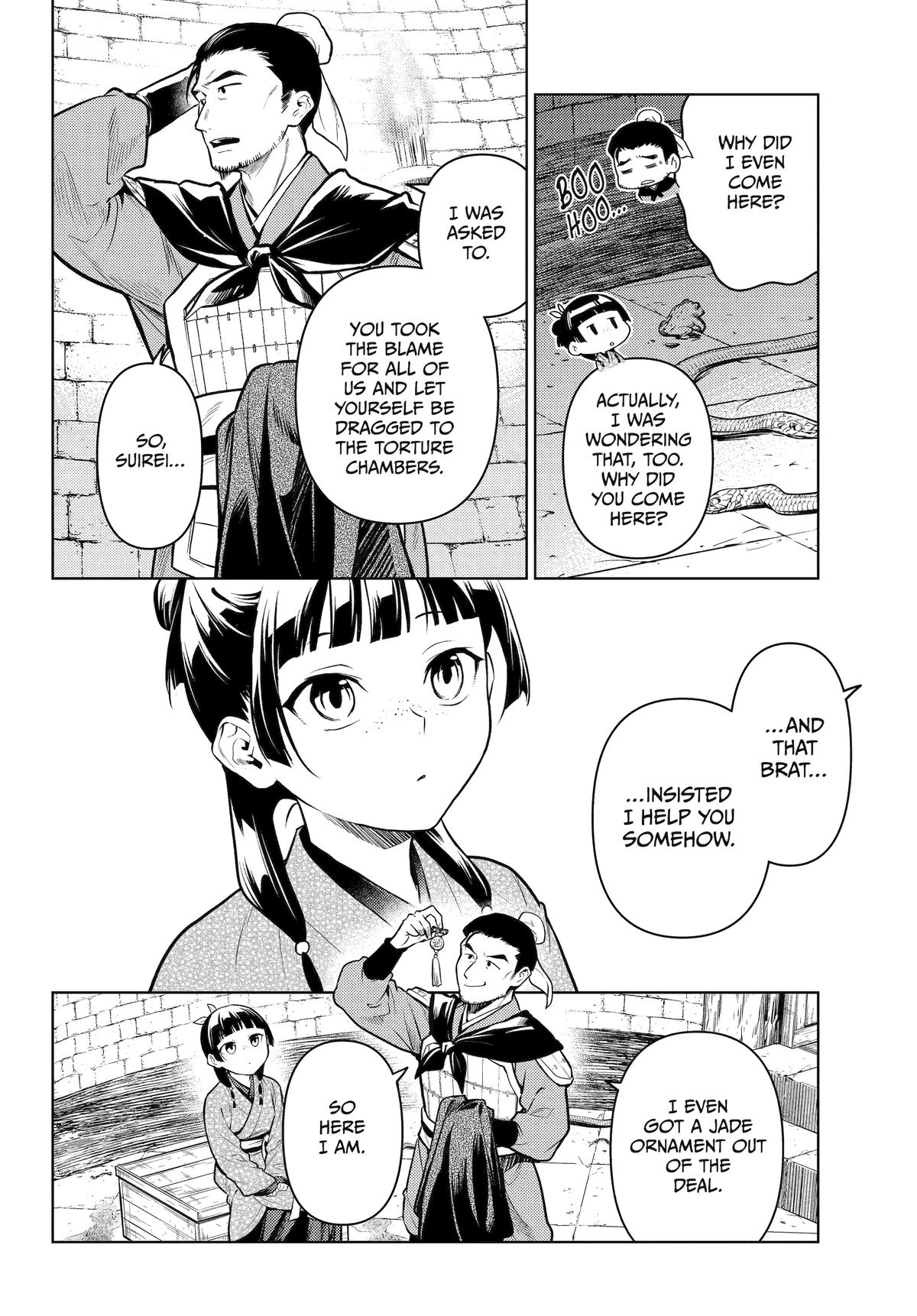 Read The Apothecary Diaries EN Manga Online