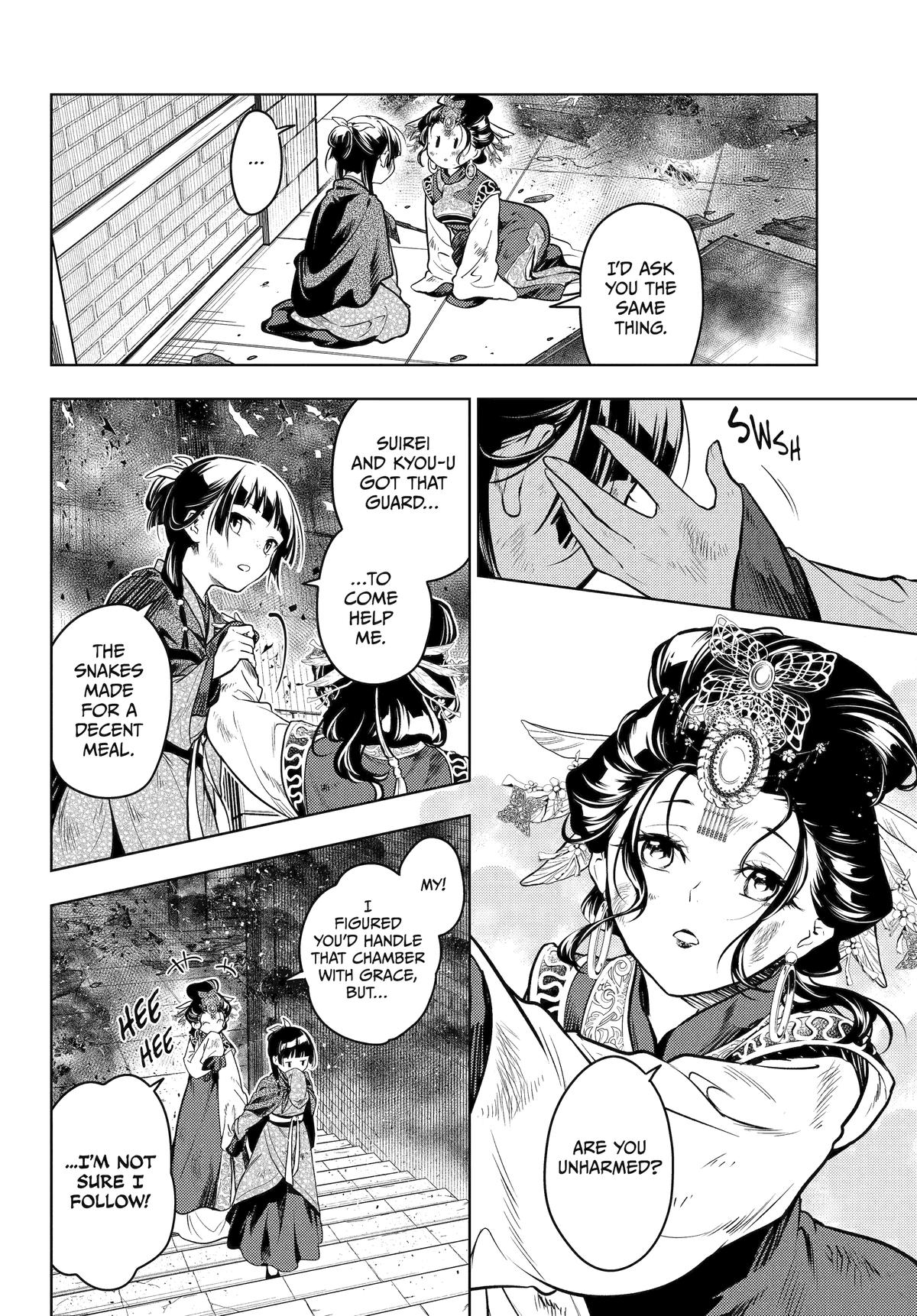 Read The Apothecary Diaries EN Manga Online