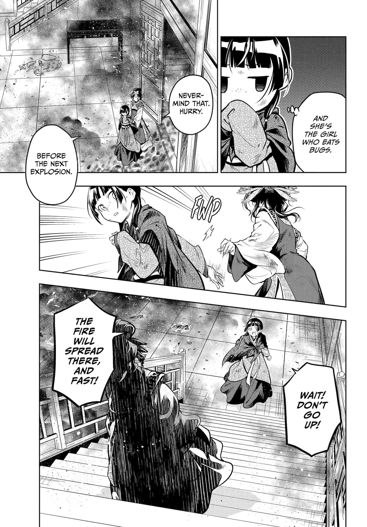 Read The Apothecary Diaries EN Manga Online
