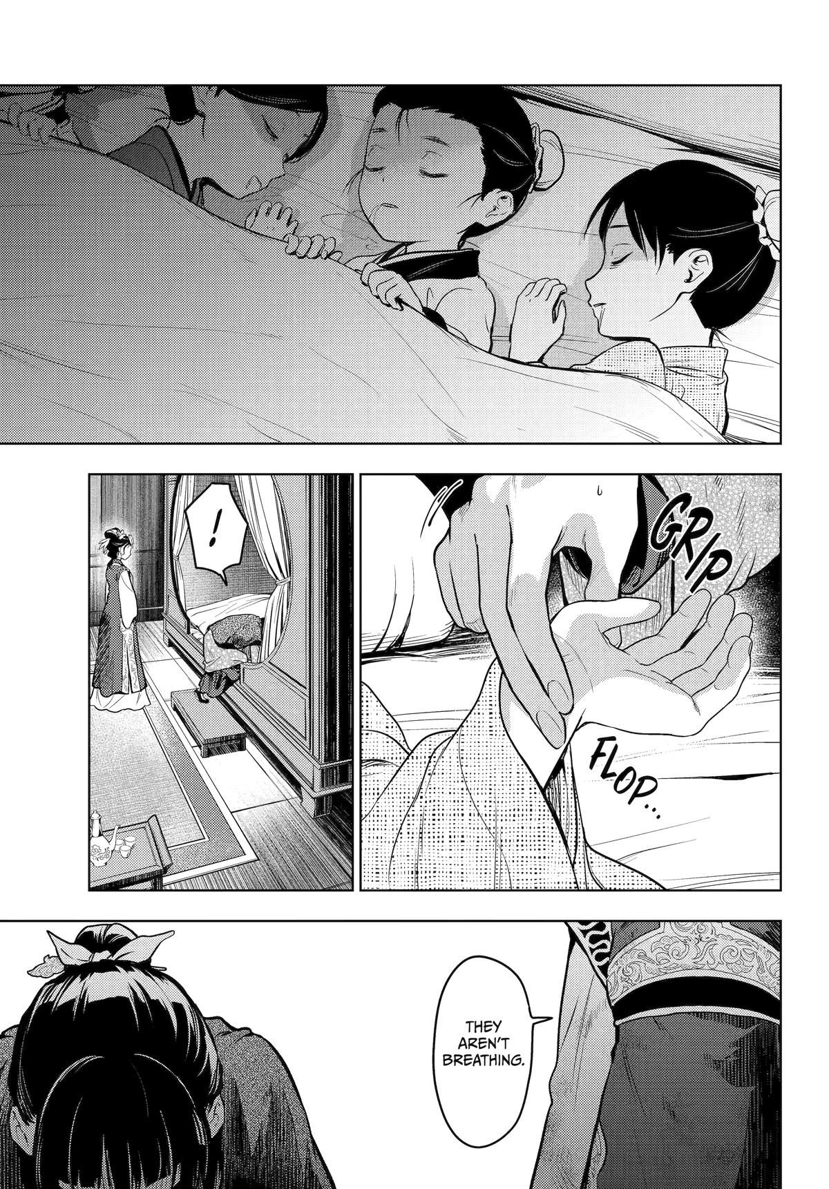 Read The Apothecary Diaries EN Manga Online