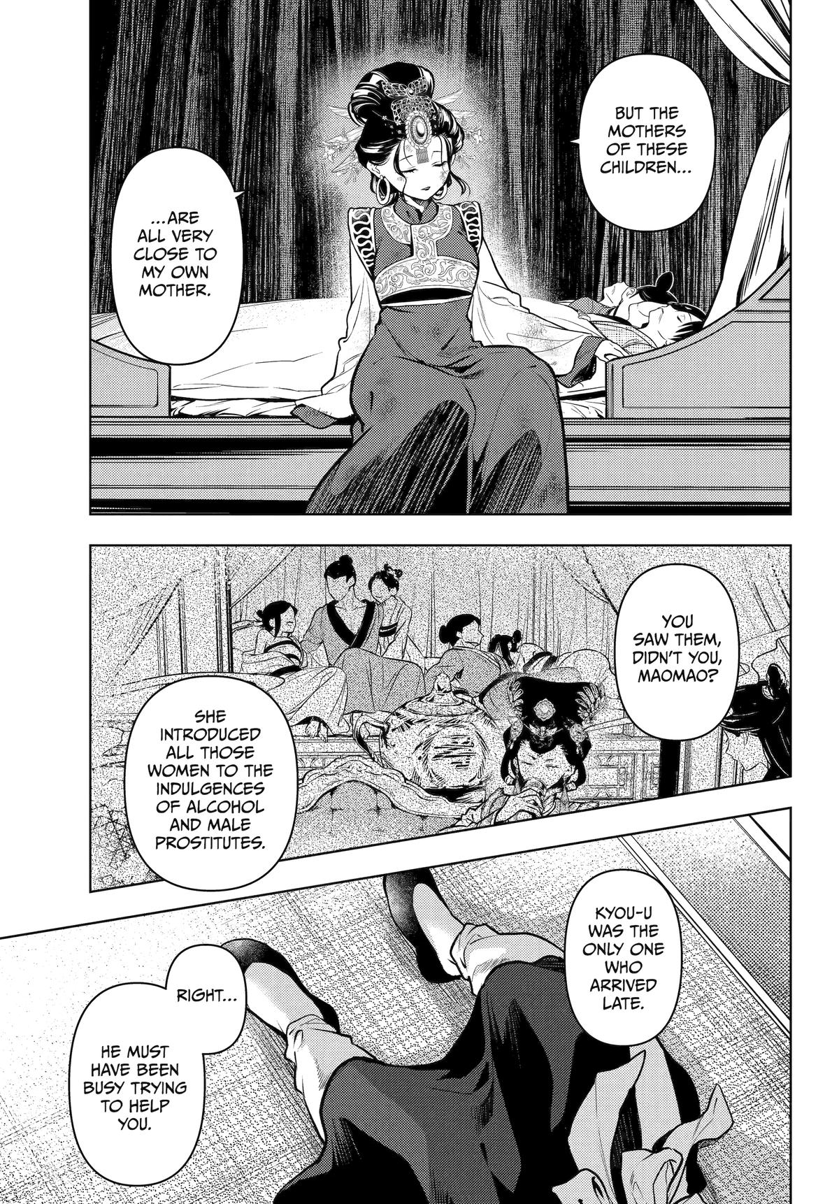 Read The Apothecary Diaries EN Manga Online