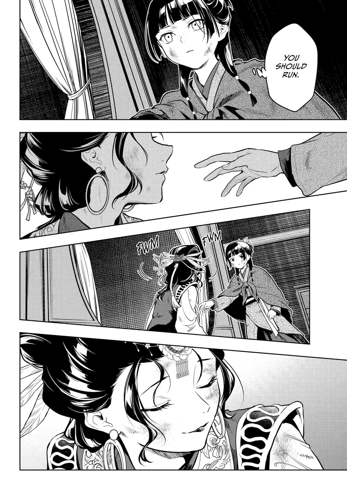 Read The Apothecary Diaries EN Manga Online