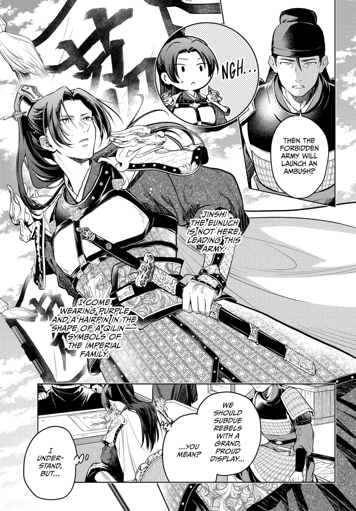 Read The Apothecary Diaries EN Manga Online