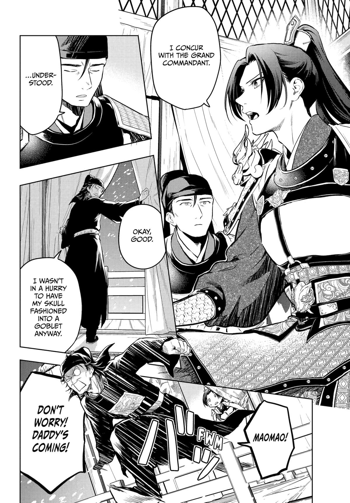 Read The Apothecary Diaries EN Manga Online