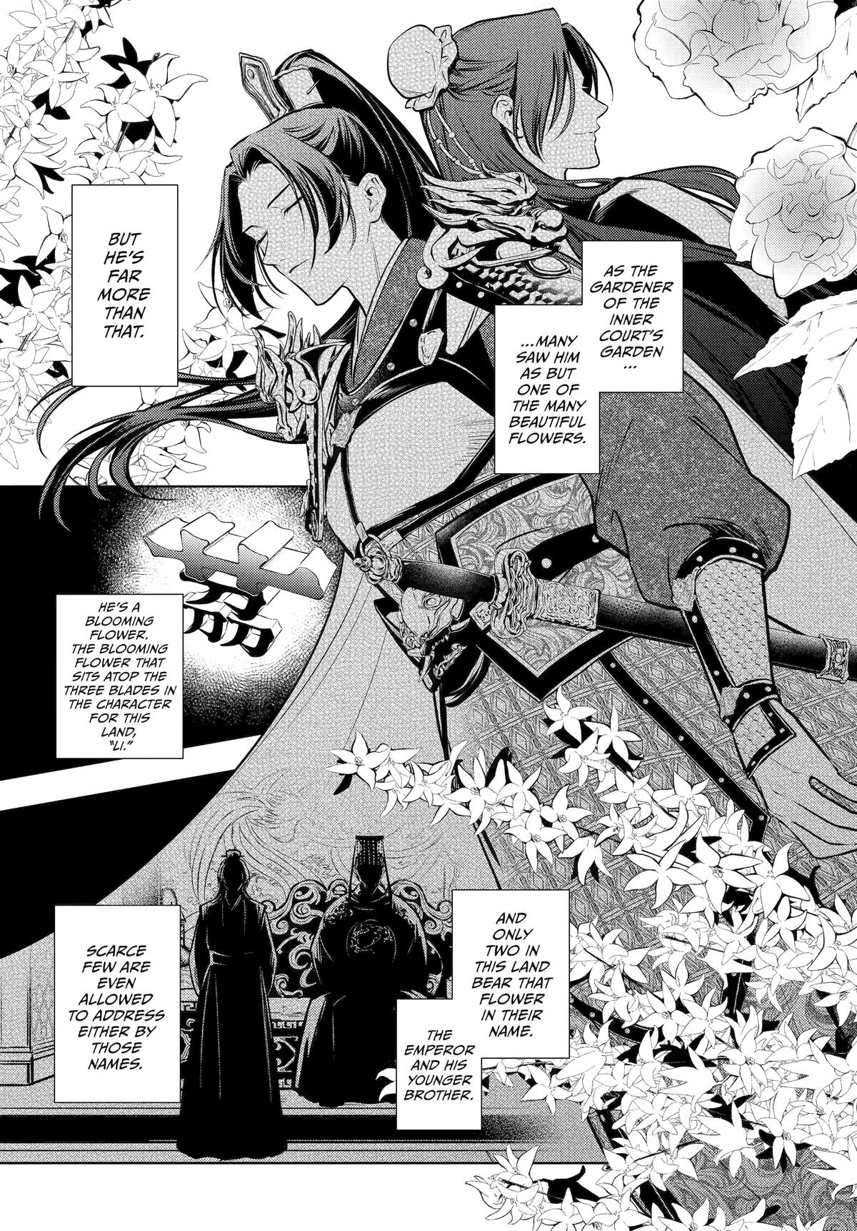 Read The Apothecary Diaries EN Manga Online