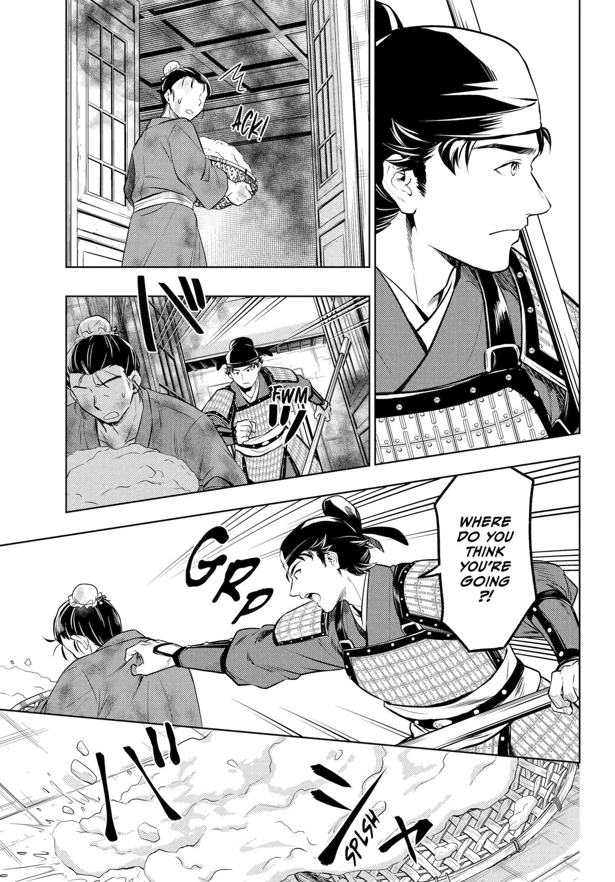 Read The Apothecary Diaries EN Manga Online