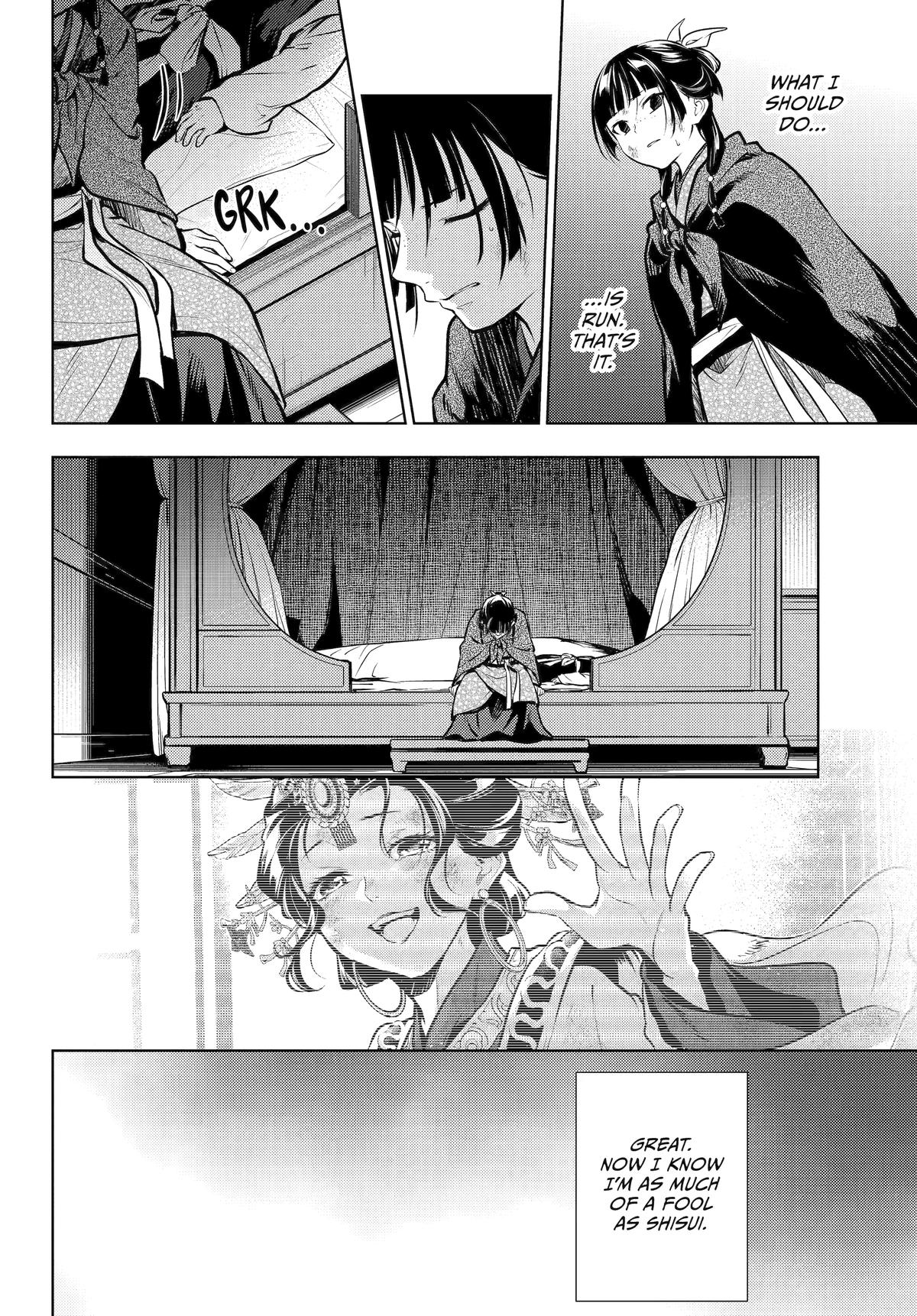 Read The Apothecary Diaries EN Manga Online