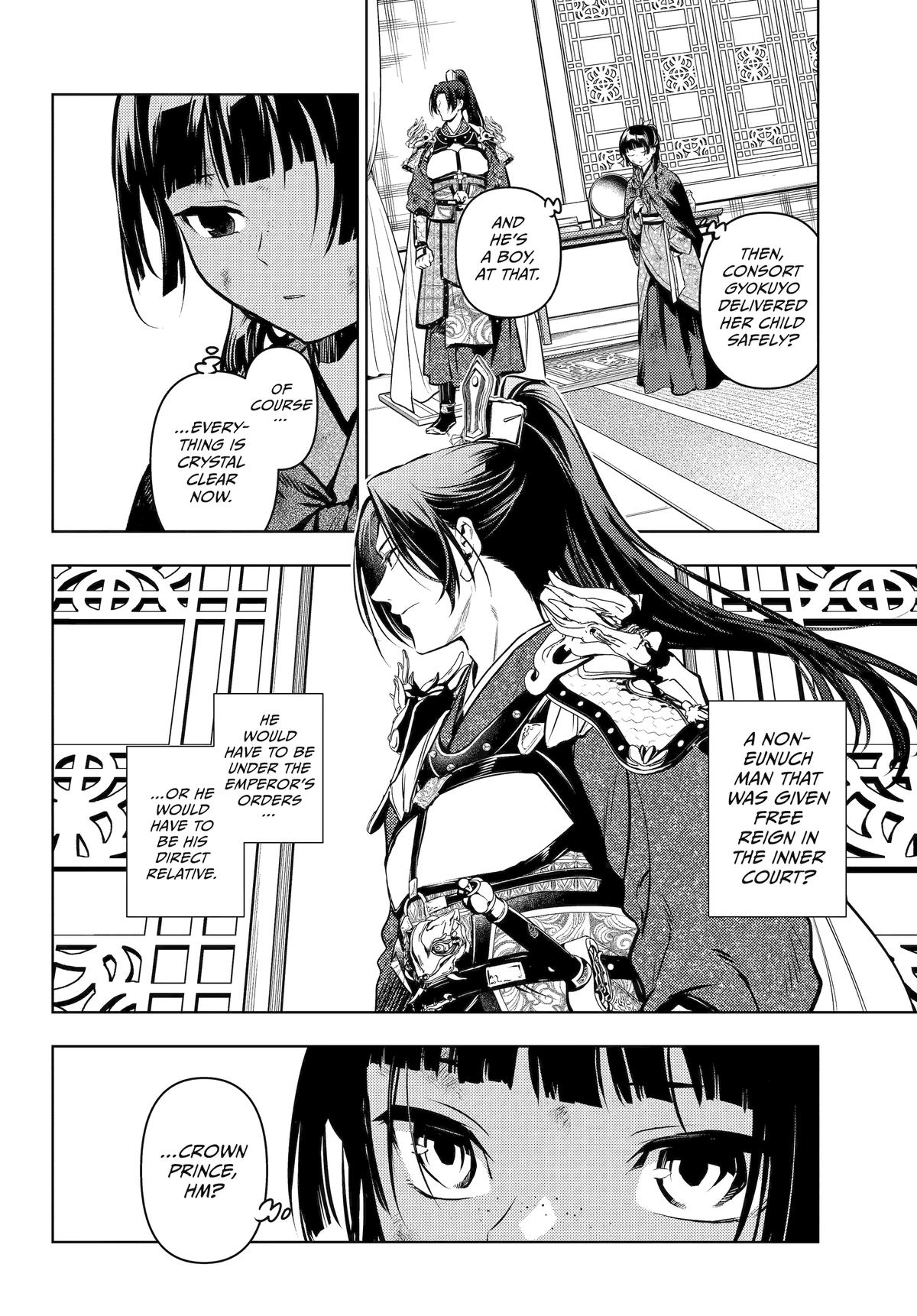 Read The Apothecary Diaries EN Manga Online