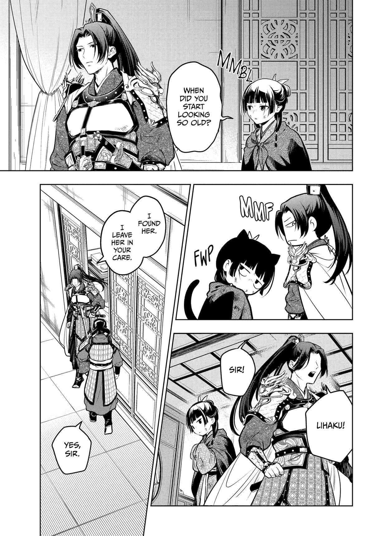 Read The Apothecary Diaries EN Manga Online