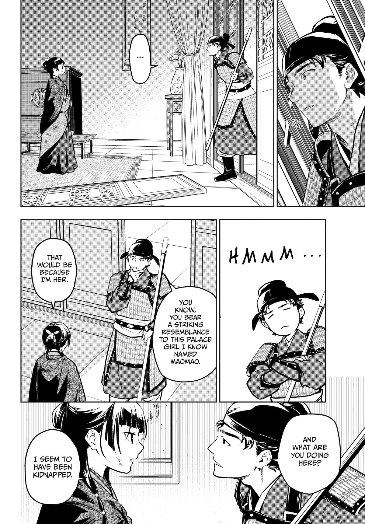 Read The Apothecary Diaries EN Manga Online