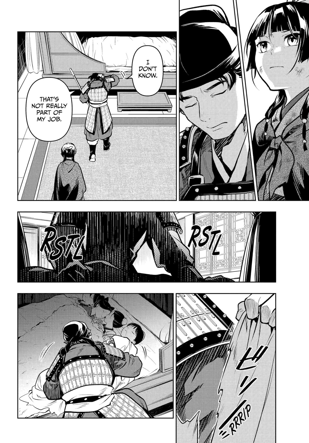 Read The Apothecary Diaries EN Manga Online