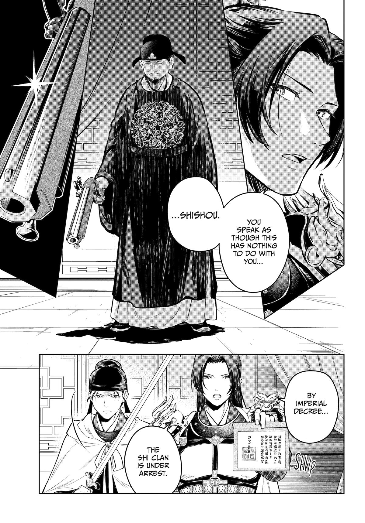 Read The Apothecary Diaries EN Manga Online