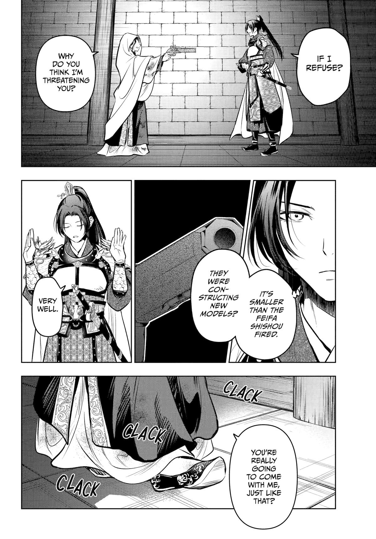 Read The Apothecary Diaries EN Manga Online