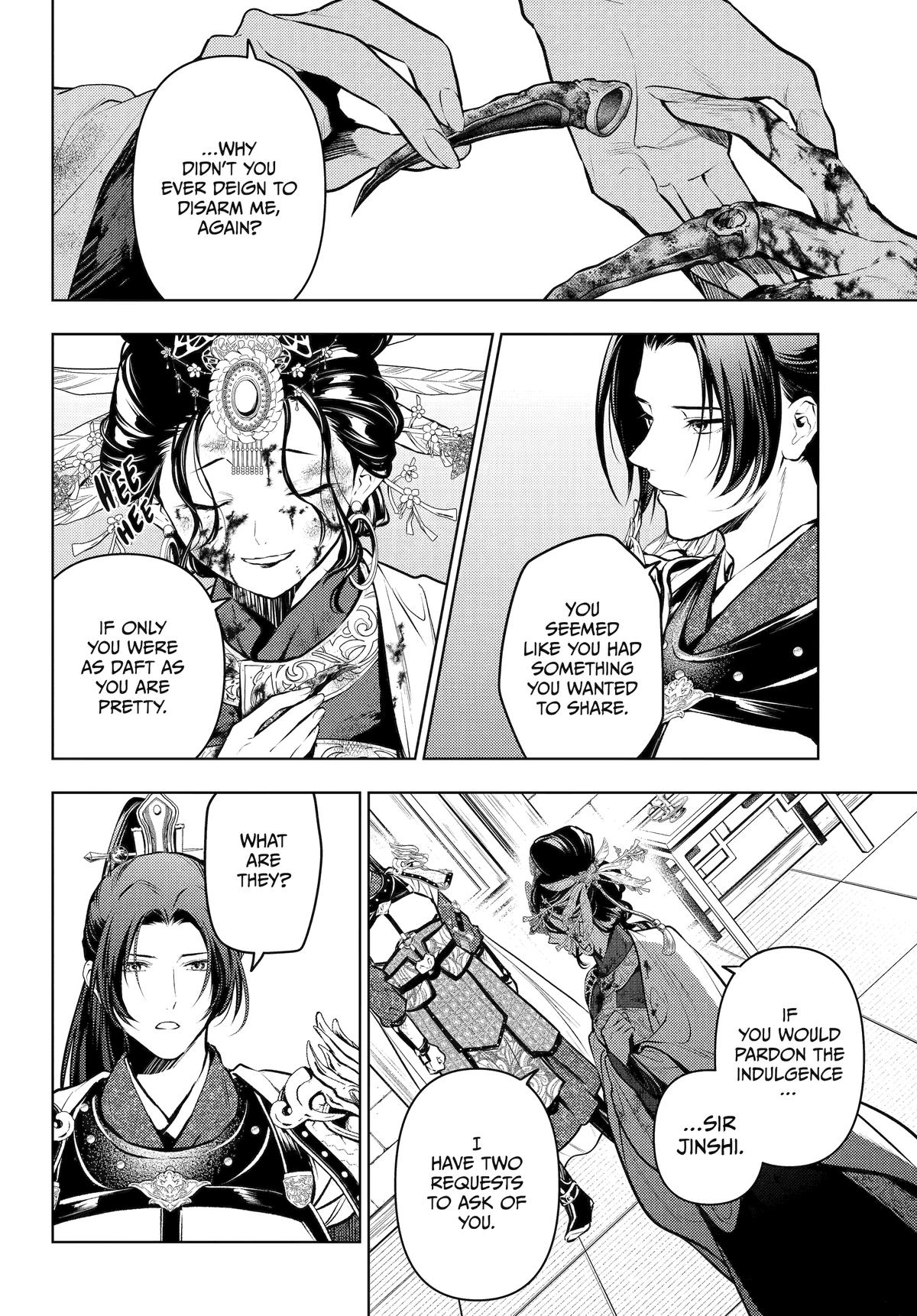 Read The Apothecary Diaries EN Manga Online