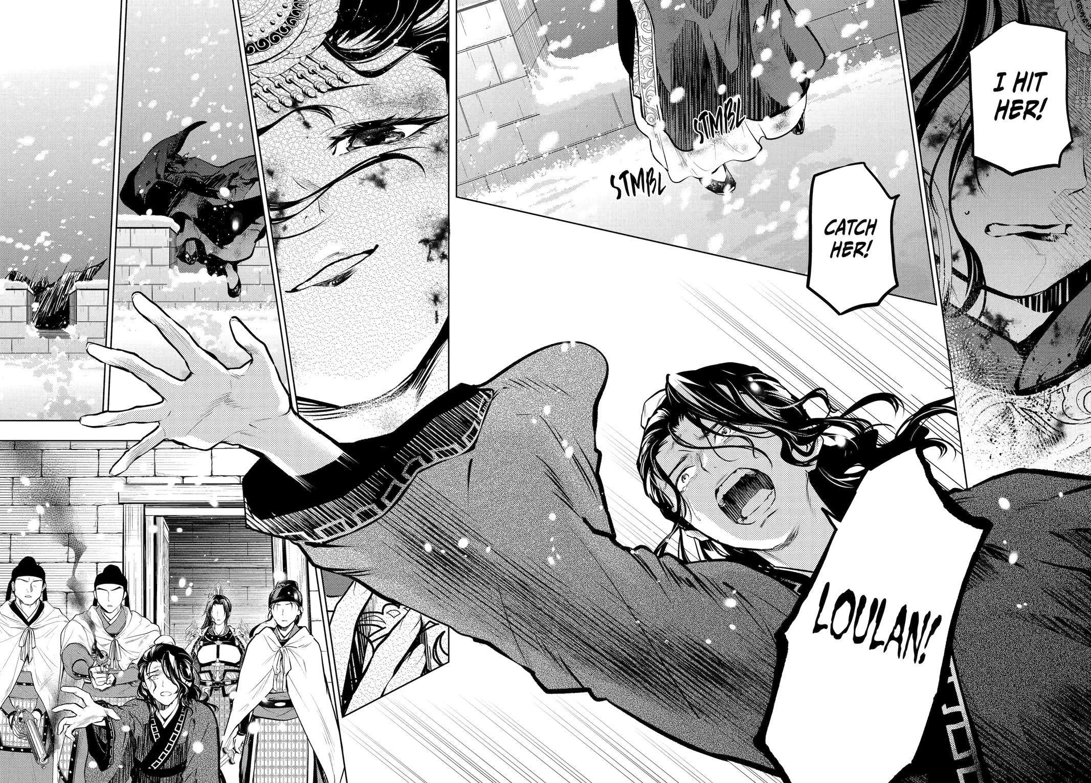 Read The Apothecary Diaries EN Manga Online