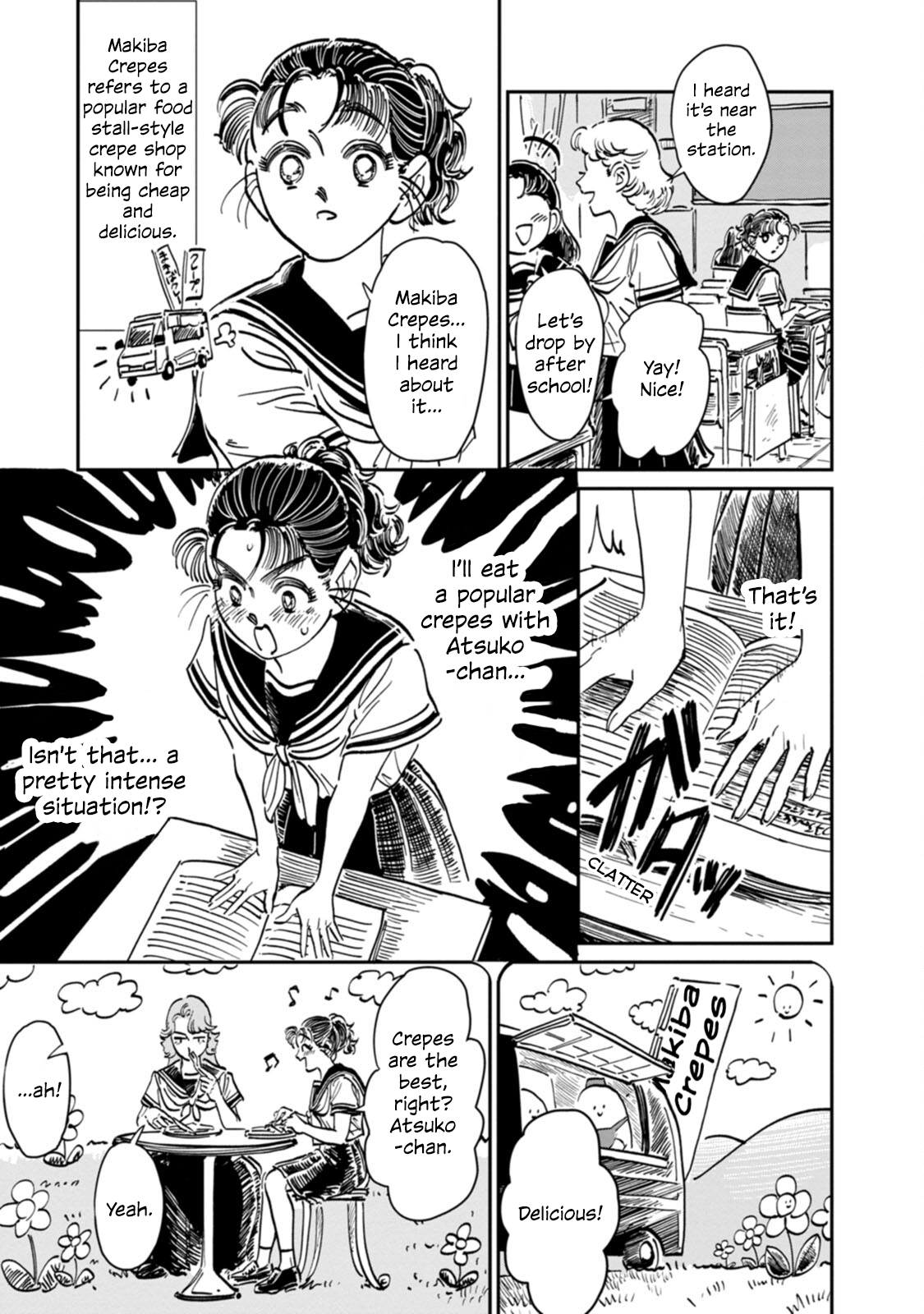 Read The Delinquent and the Transfer Student EN Manga Online