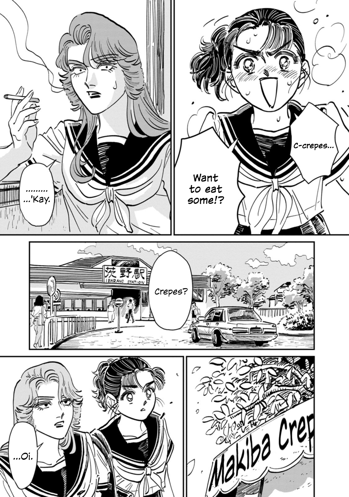 Read The Delinquent and the Transfer Student EN Manga Online