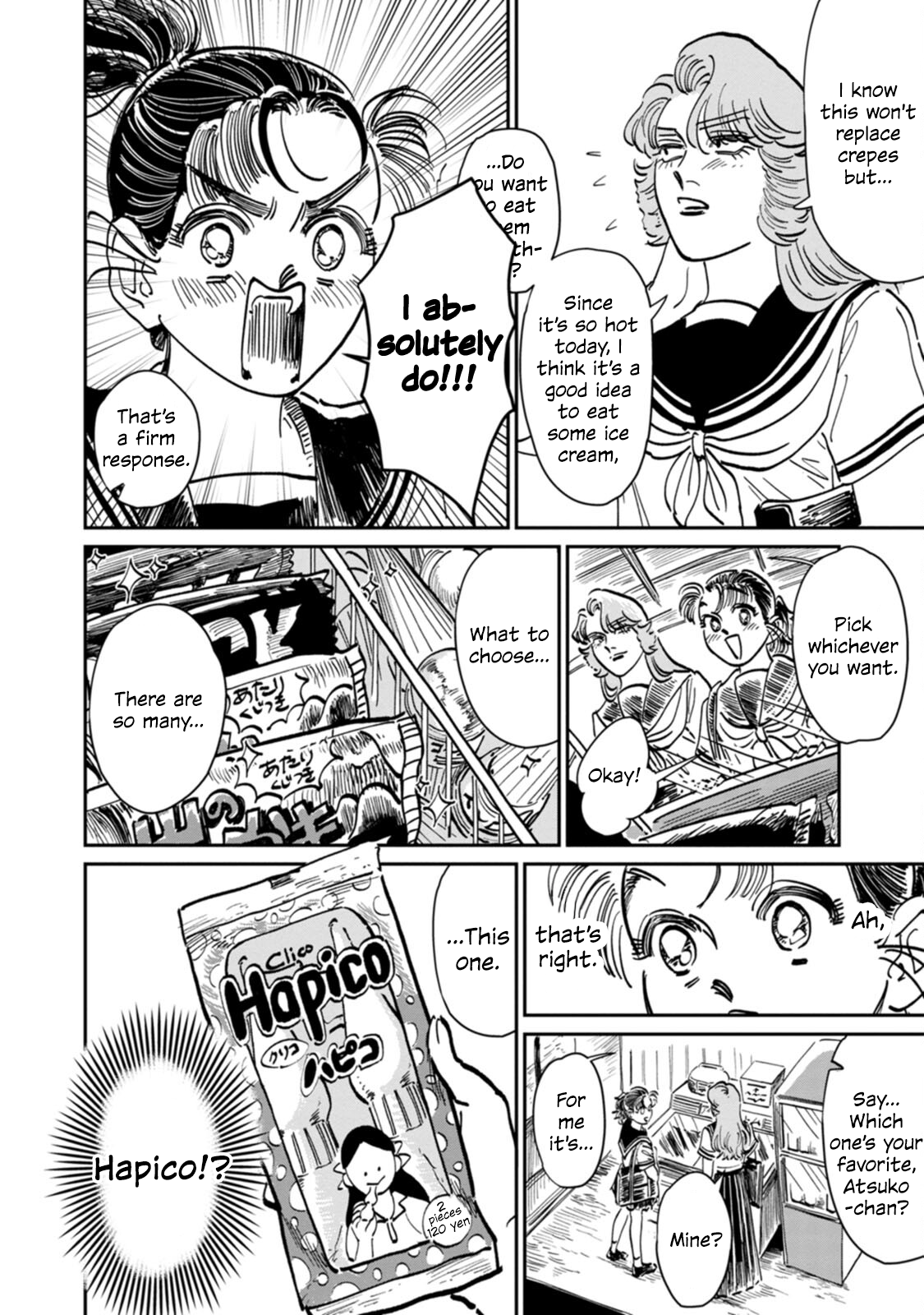 Read The Delinquent and the Transfer Student EN Manga Online