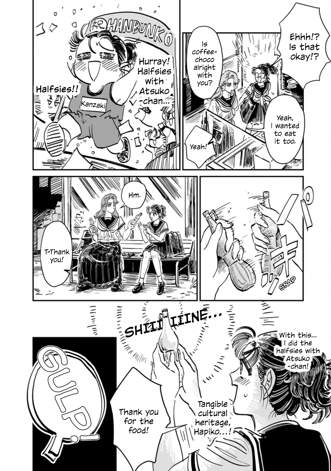 Read The Delinquent and the Transfer Student EN Manga Online