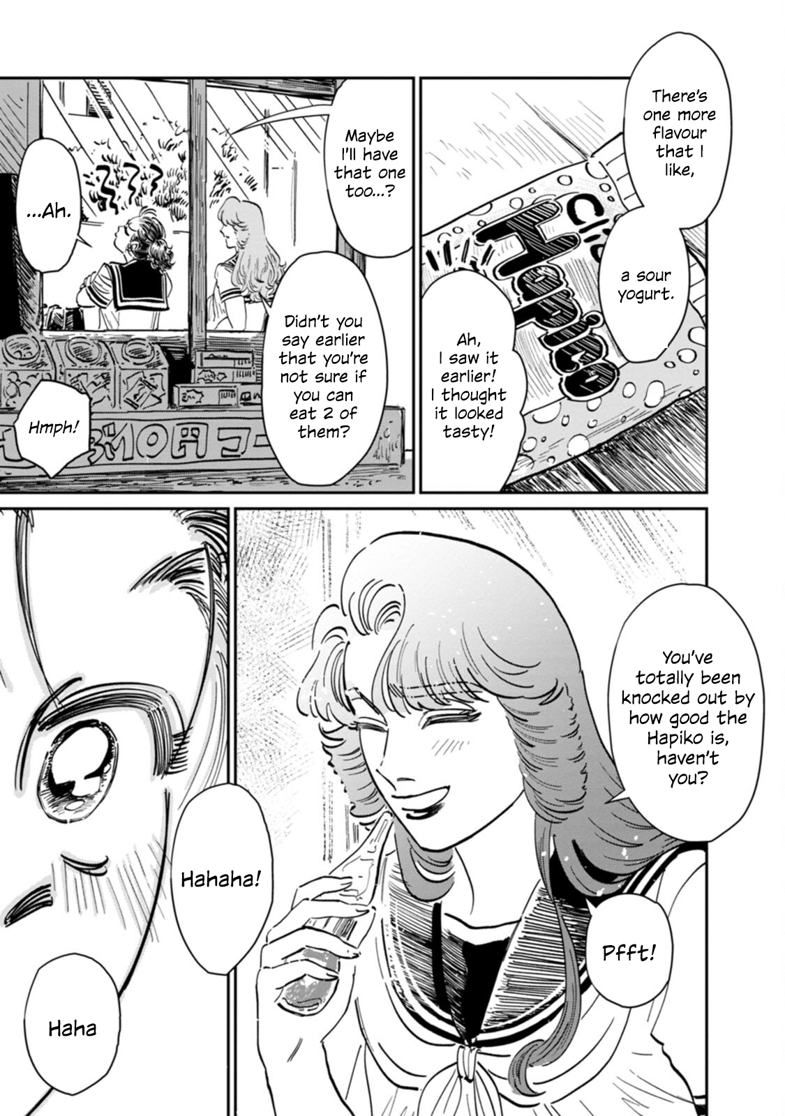 Read The Delinquent and the Transfer Student EN Manga Online