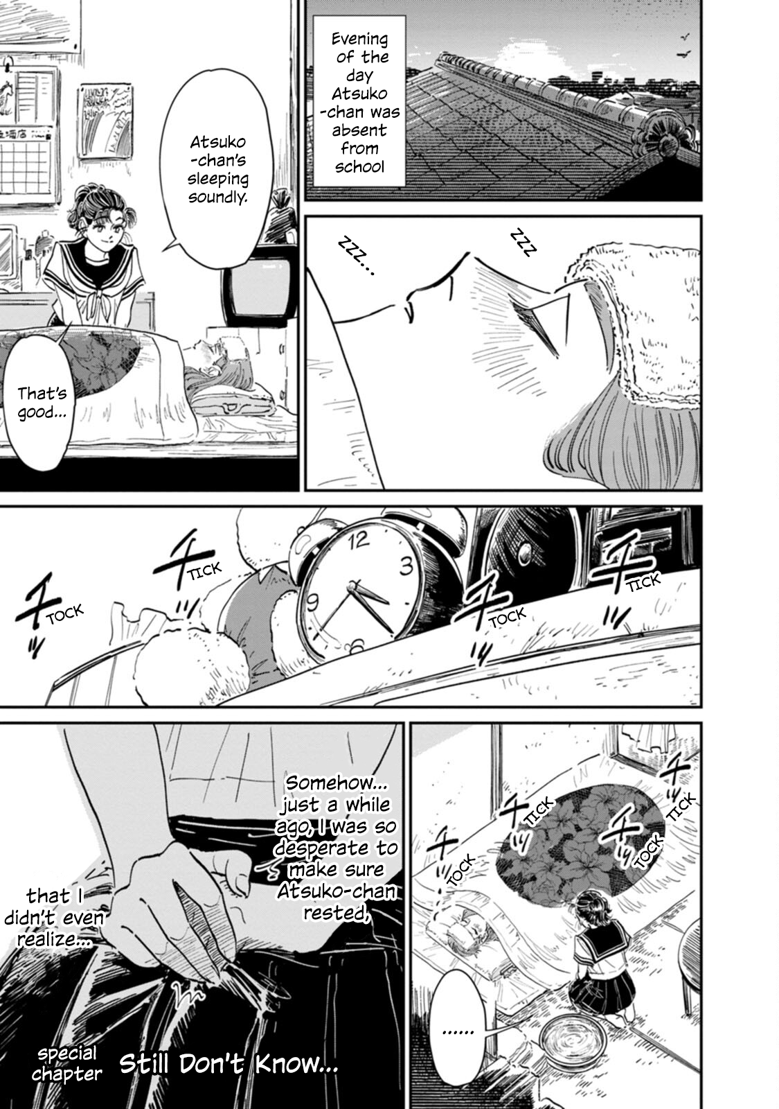 Read The Delinquent and the Transfer Student EN Manga Online