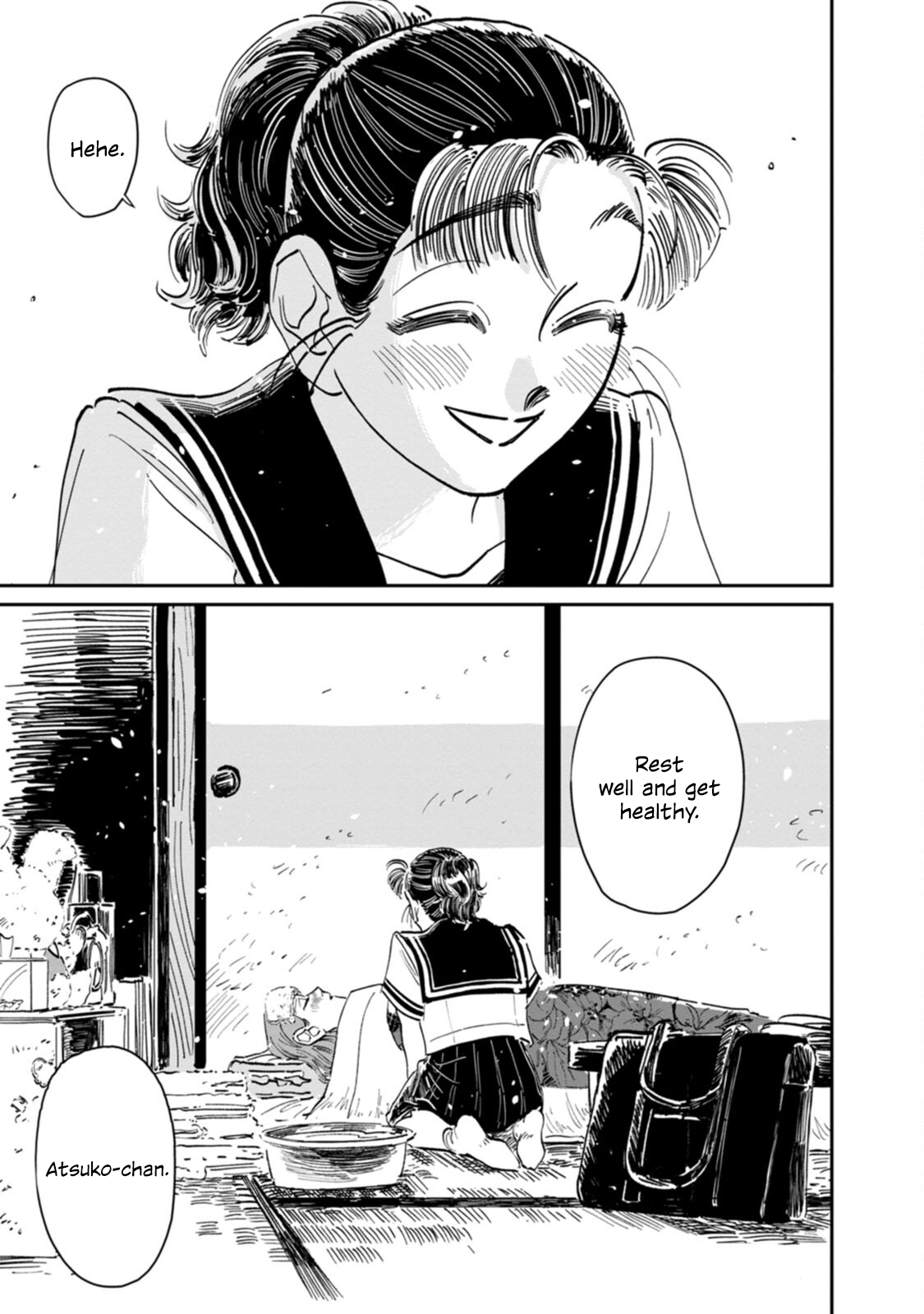 Read The Delinquent and the Transfer Student EN Manga Online