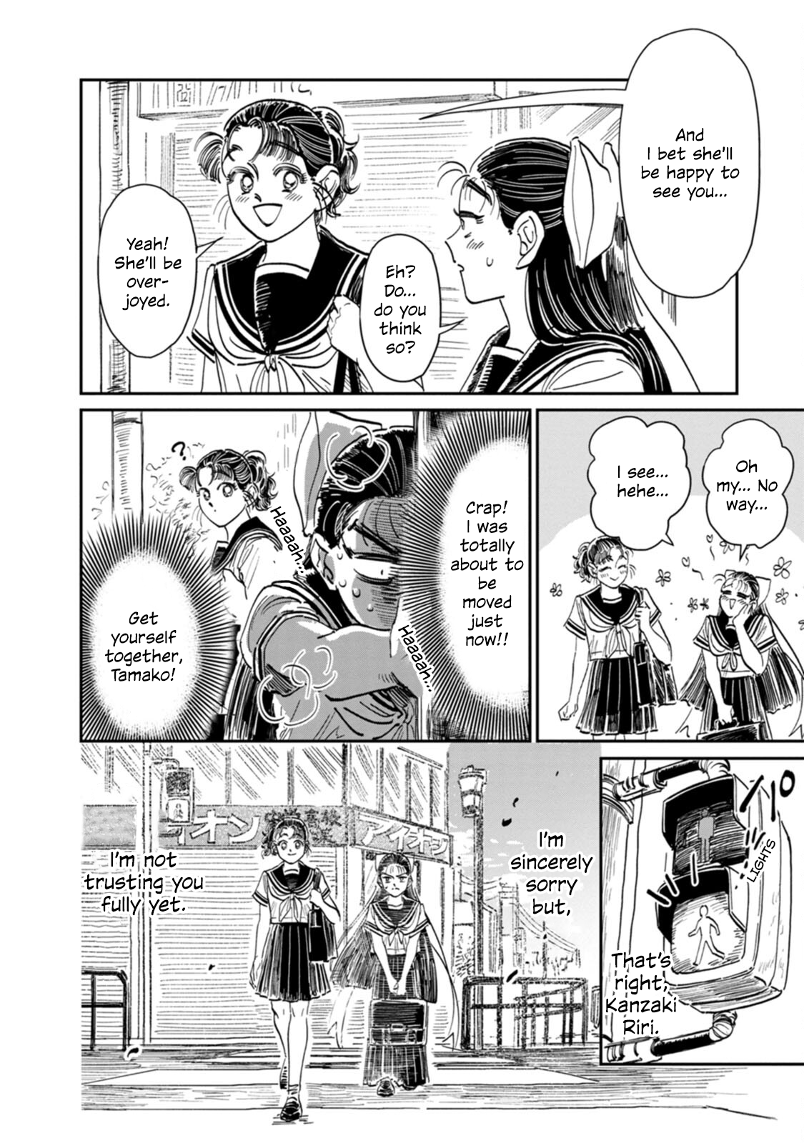 Read The Delinquent and the Transfer Student EN Manga Online