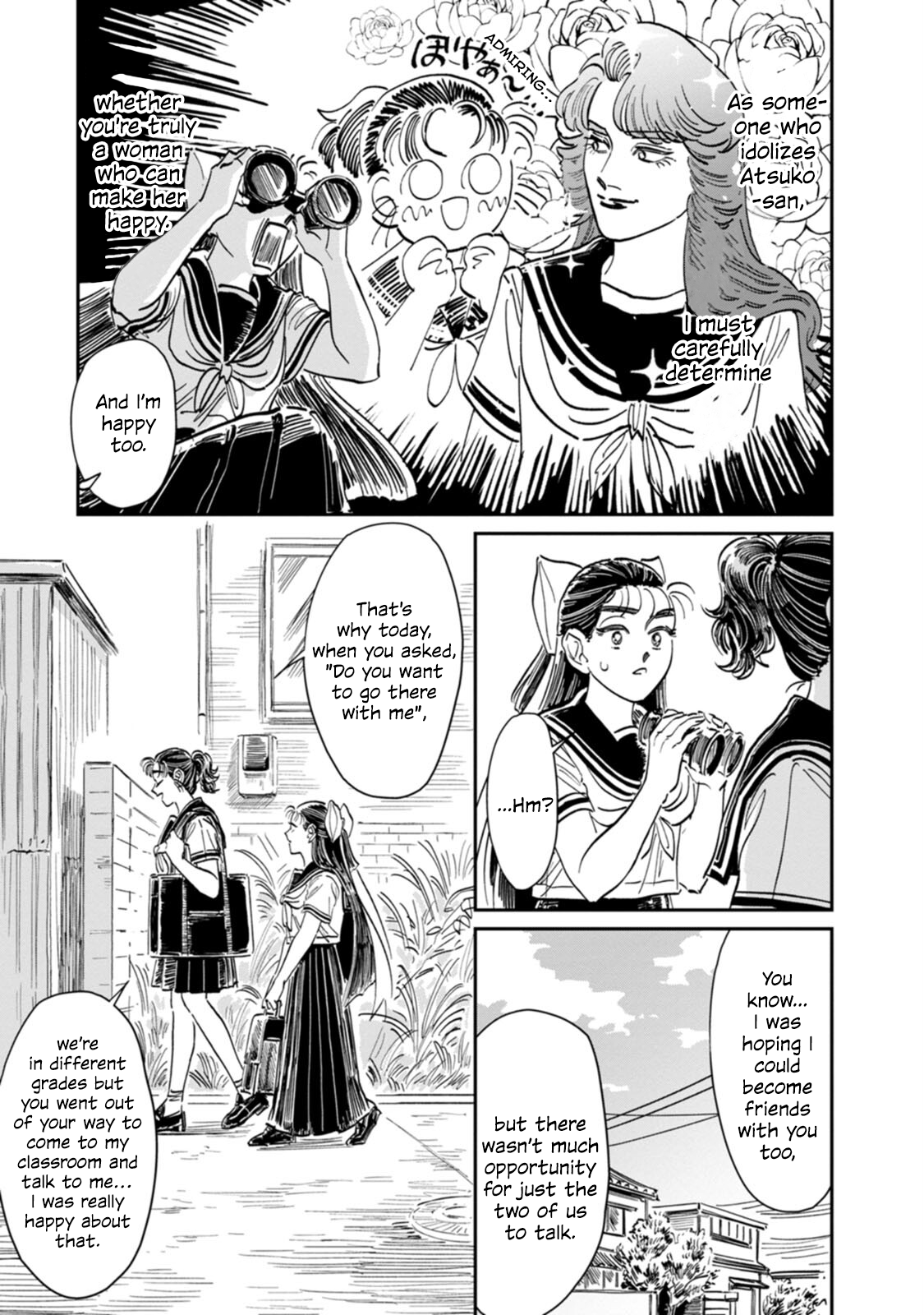 Read The Delinquent and the Transfer Student EN Manga Online